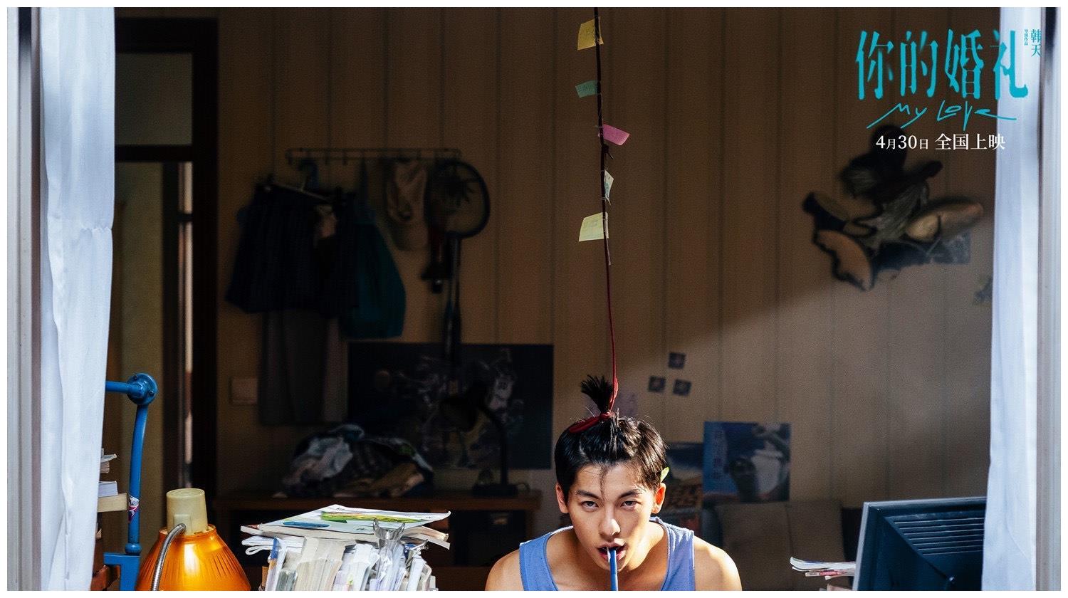 五一首日《秘密访客》《悬崖之上》持平，《你的婚礼》或成总冠军休闲区蓝鸢梦想 - Www.slyday.coM