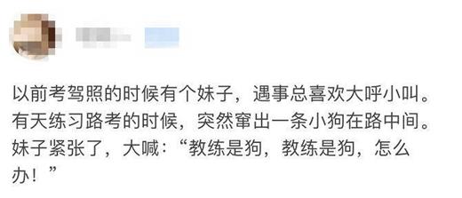 每日一笑：你都会做饭洗衣服大扫除了，还要女朋友干什么休闲区蓝鸢梦想 - Www.slyday.coM
