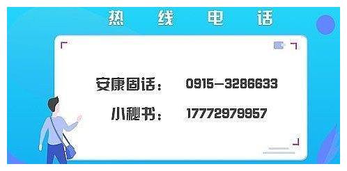 厉害！这一家三代人出了11个老师，4人先后在同一所学校任教休闲区蓝鸢梦想 - Www.slyday.coM