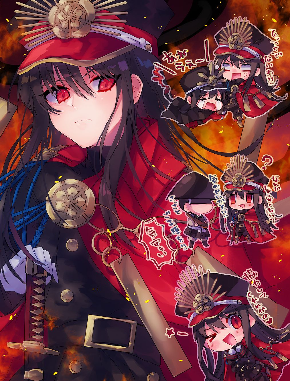 动漫壁纸 Fate Grand Order 织田信长