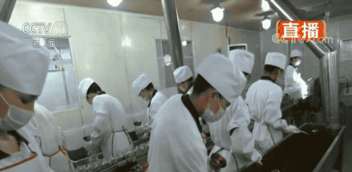 厉害了,我的“老干妈”,首次公开生产车间,因一细节被网友吐槽休闲区蓝鸢梦想 - Www.slyday.coM 厉害了,我的“老干妈”,首次公开生产车间,因一细节被网友吐槽休闲区蓝鸢梦想 - Www.slyday.coM