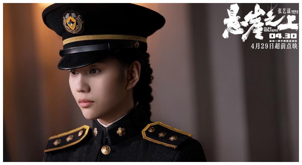 五一首日《秘密访客》《悬崖之上》持平，《你的婚礼》或成总冠军休闲区蓝鸢梦想 - Www.slyday.coM