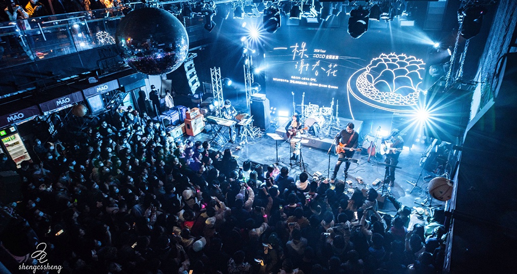谢春花肆意生长演唱会举办在即 livehouse巡演即将收官