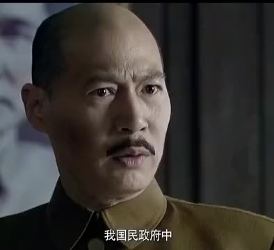 影视：老蒋的这番话令人敬佩：与其屈膝而生，不如抗战而亡！_新浪新闻