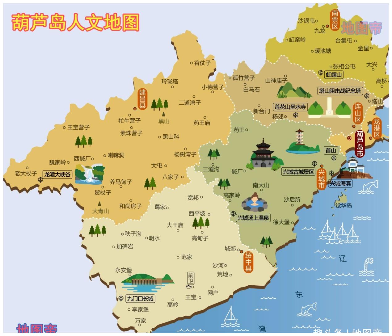 图-辽宁省葫芦岛市人文地图宁远县位于湖南省南部,面积2526平方公里