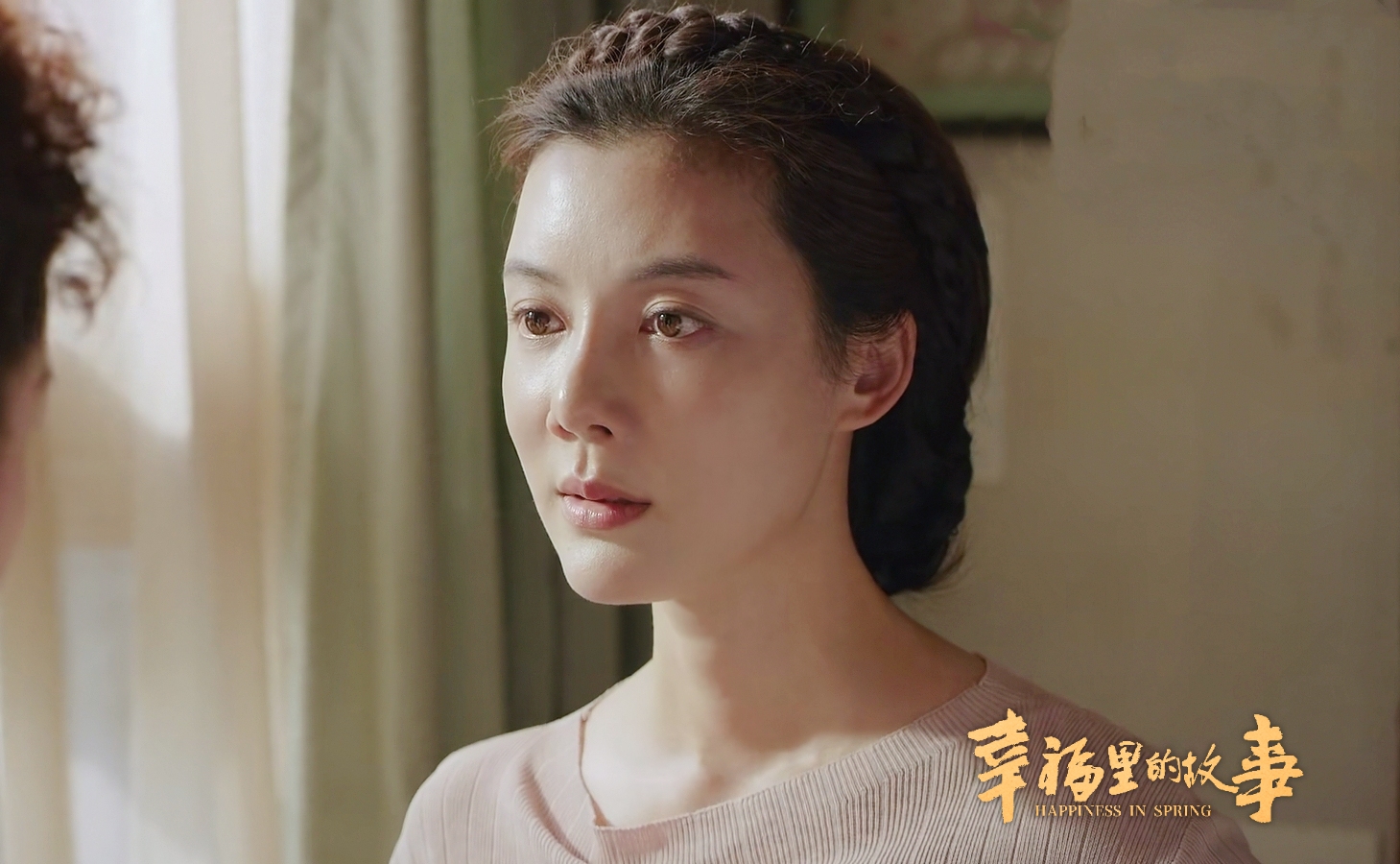 车晓幸福里的故事收官独特气质诠释年代戏获赞