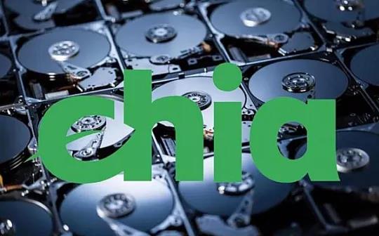 中科矿业集团chia项目火爆的背后要警惕这些新兴骗局