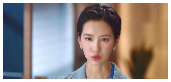 刘恺威新戏人设固化,女主陈都灵演技尬,19岁年龄差无cp感