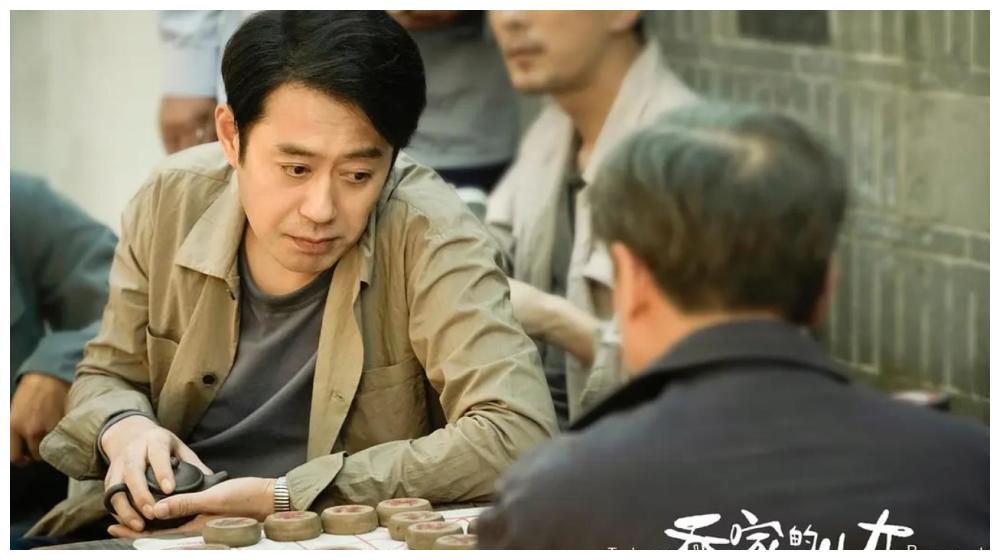 《乔家的儿女》原著：看清乔祖望死后乔一成的痛哭，能读懂整本书休闲区蓝鸢梦想 - Www.slyday.coM