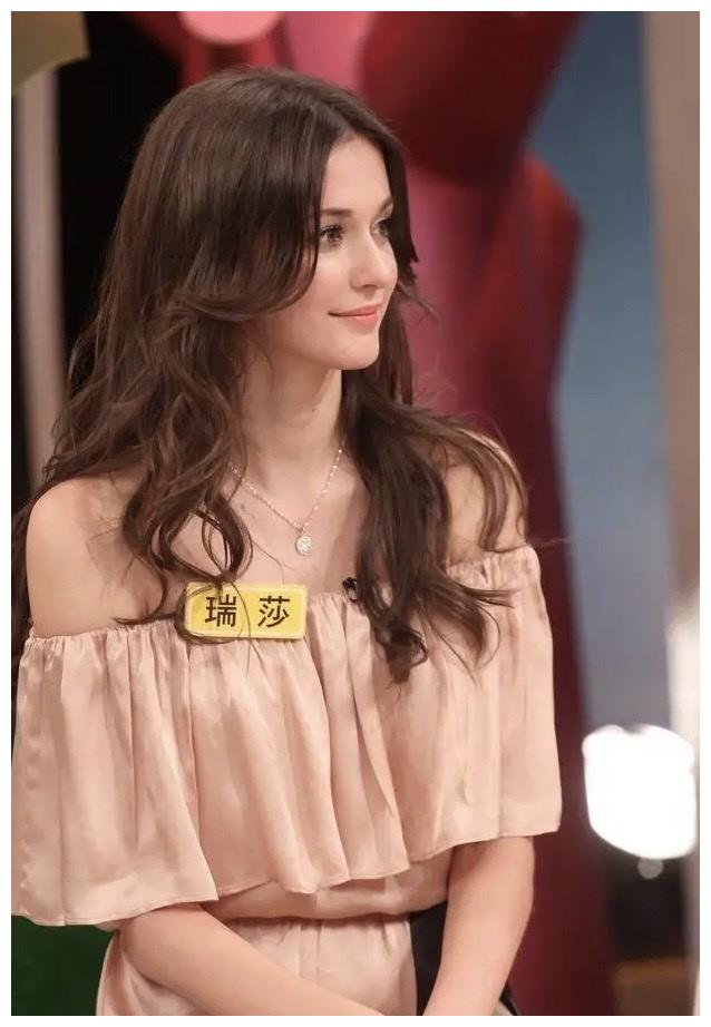 瑞莎说跟自己合作过的一个男明星是gay,一线演员 很帅名字是三个字,却