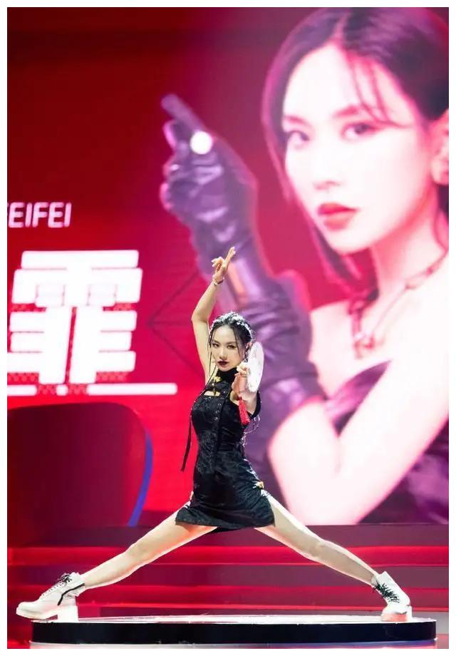 乘风破浪的姐姐成团夜，谁是你的意难平休闲区蓝鸢梦想 - Www.slyday.coM