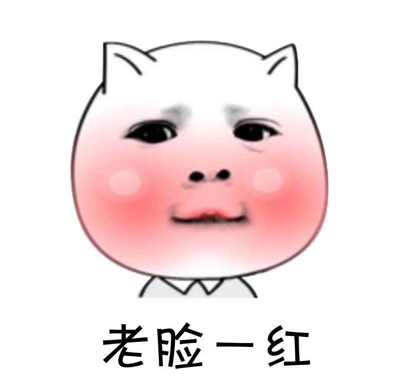 爆笑故事：第一次带女朋友回家，竟发生这么尴尬的事，直接分手！休闲区蓝鸢梦想 - Www.slyday.coM