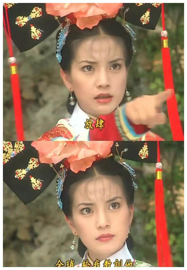 还珠格格中赵薇的十二个造型你最喜欢哪一个