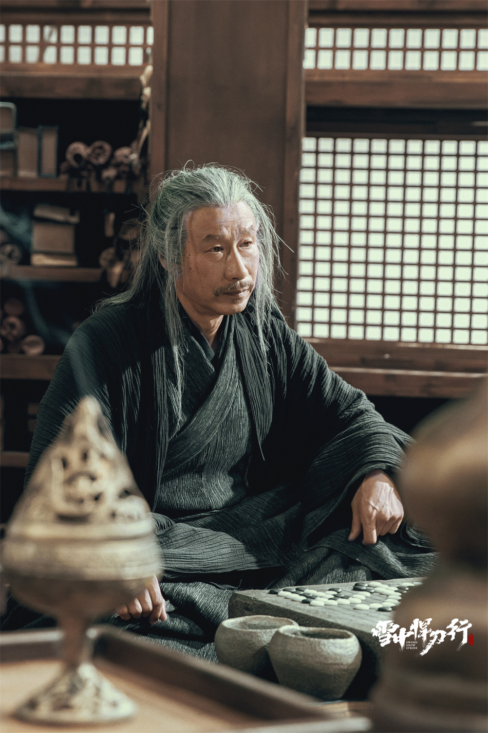 《雪中悍刀行》今日开播 张若昀秉椋刀破暗流快意江湖休闲区蓝鸢梦想 - Www.slyday.coM 《雪中悍刀行》今日开播 张若昀秉椋刀破暗流快意江湖休闲区蓝鸢梦想 - Www.slyday.coM