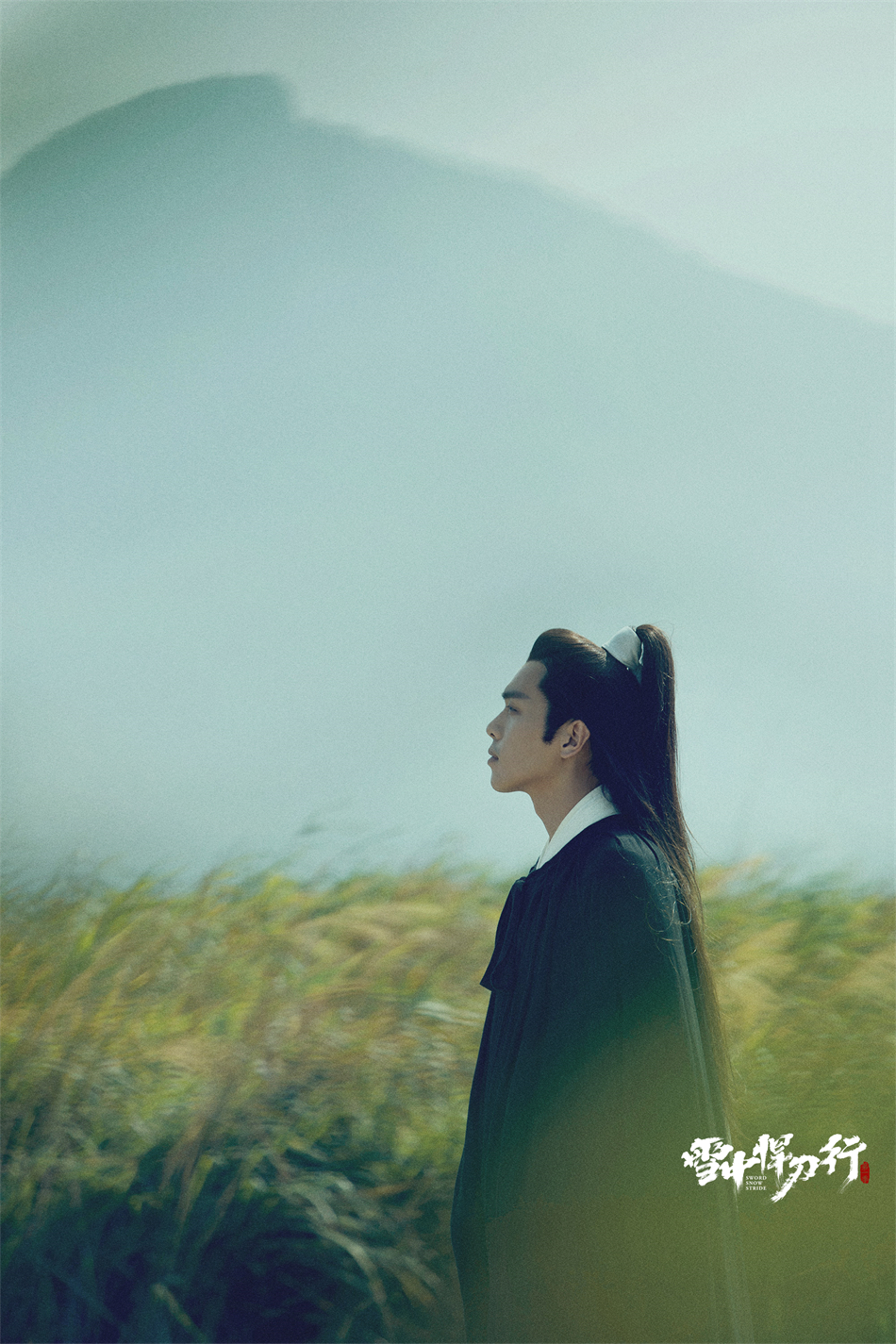 《雪中悍刀行》今日开播 张若昀秉椋刀破暗流快意江湖休闲区蓝鸢梦想 - Www.slyday.coM 《雪中悍刀行》今日开播 张若昀秉椋刀破暗流快意江湖休闲区蓝鸢梦想 - Www.slyday.coM