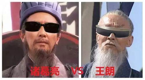 诸葛亮骂死王朗的惊天真相