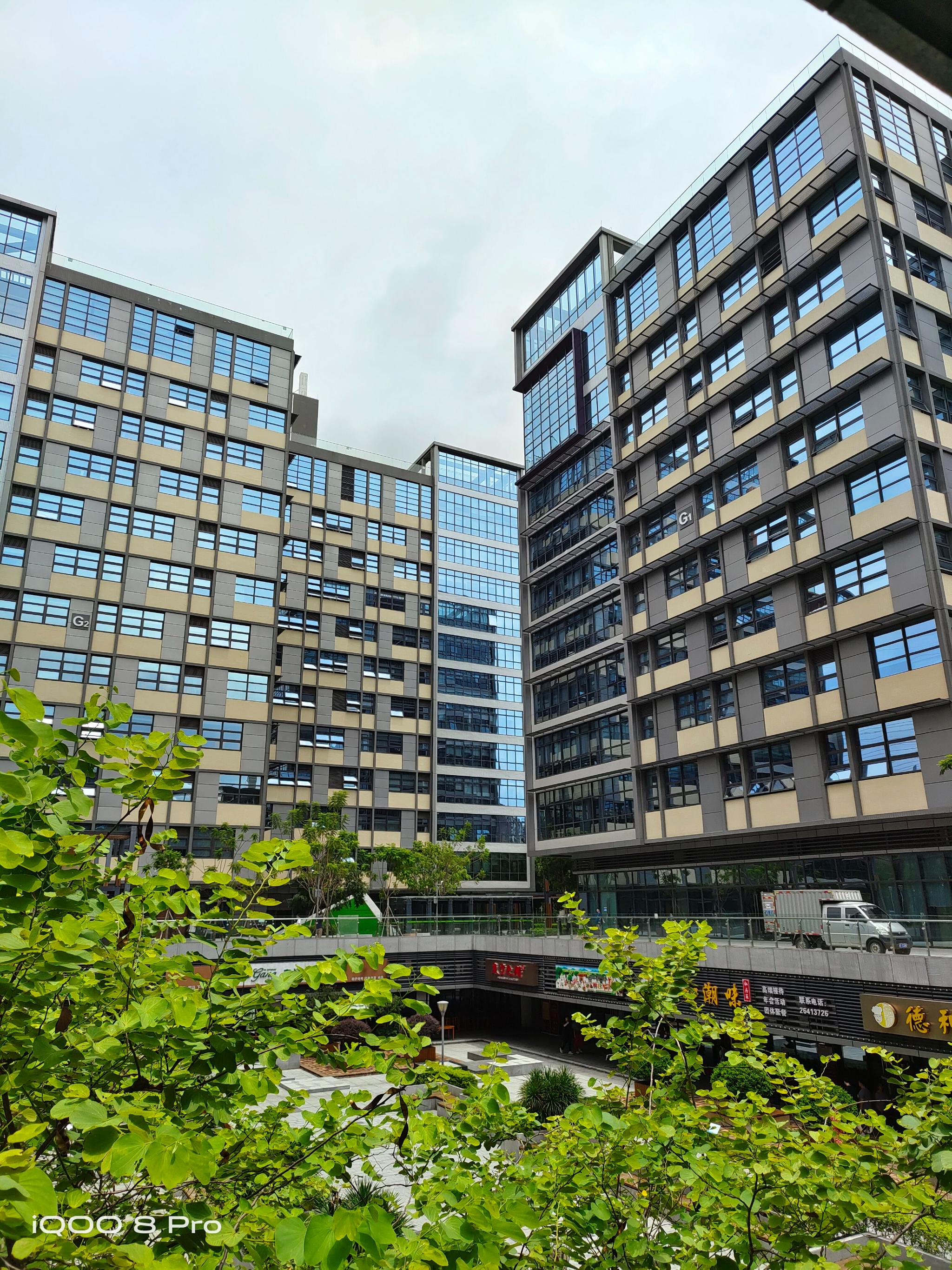 全面评测：iQOO 8 Pro同价位销量夺冠  为什么这么多人选择它？休闲区蓝鸢梦想 - Www.slyday.coM