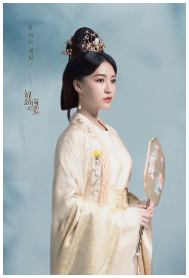 锦绣南歌王妃竟是香蜜邝露网友直呼下凡历劫太难了