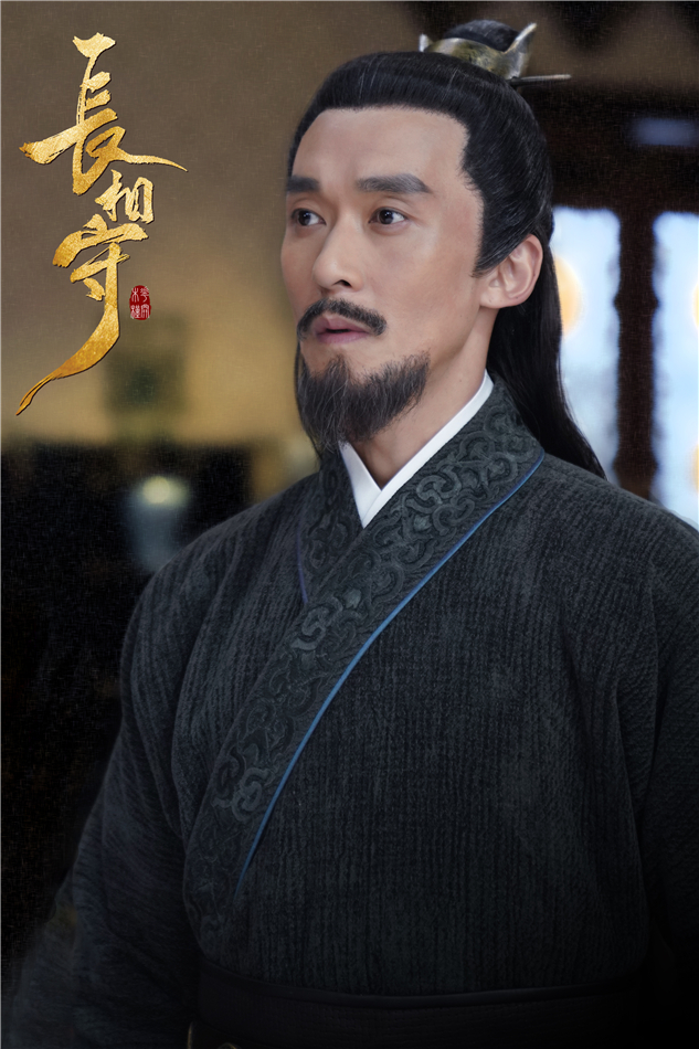 从瑞麟长相守热播饰演武将忠心不二表演精准