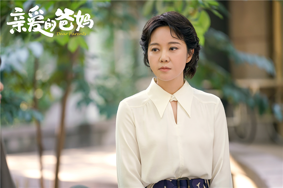 描摹珍贵生活日常传递亲情治愈力量亲爱的爸妈温暖收官