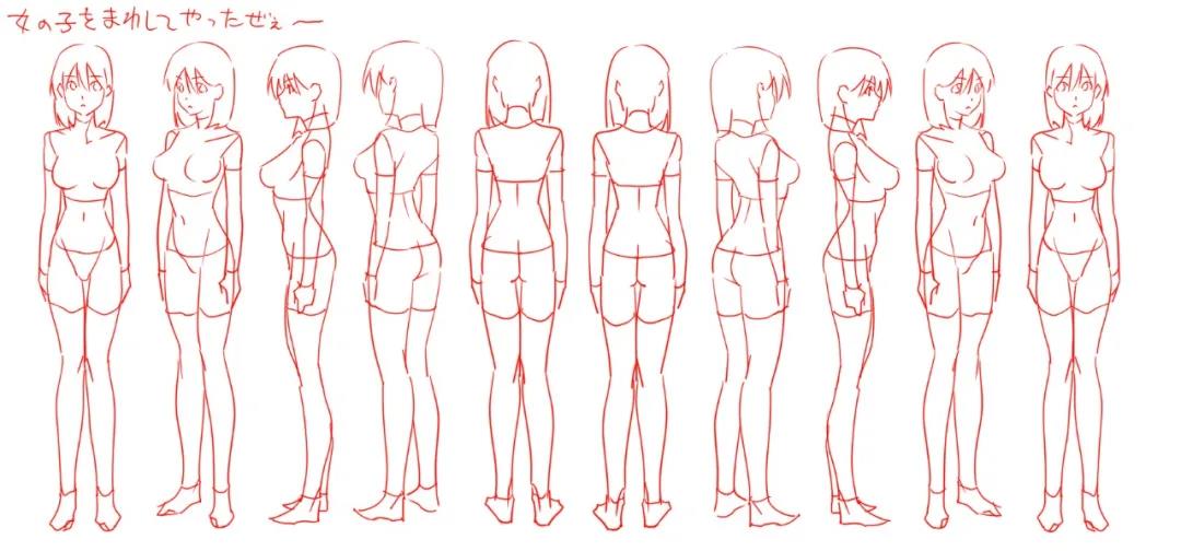 绘画素材一套非常适合新手练习的女性身体描绘素材
