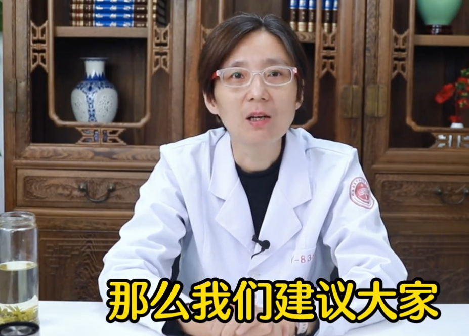 中医专家赵丹阳主任讲解老年人糖尿病并发症