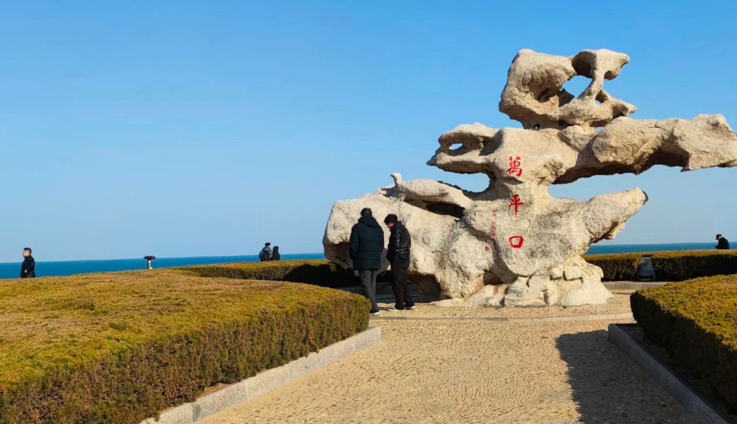 日照旅行自驾游攻略适合亲子游的游玩路线解决吃住行一切问题