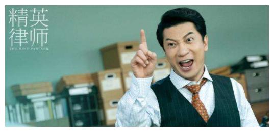 除了这两部戏如今现在依然记得田雨在《夏洛特烦恼》里面饰演的王老师