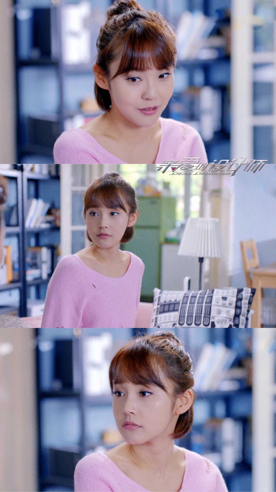 张佳宁《亲爱的设计师》 沈天天情绪大起大落 失去孩子伤心欲绝