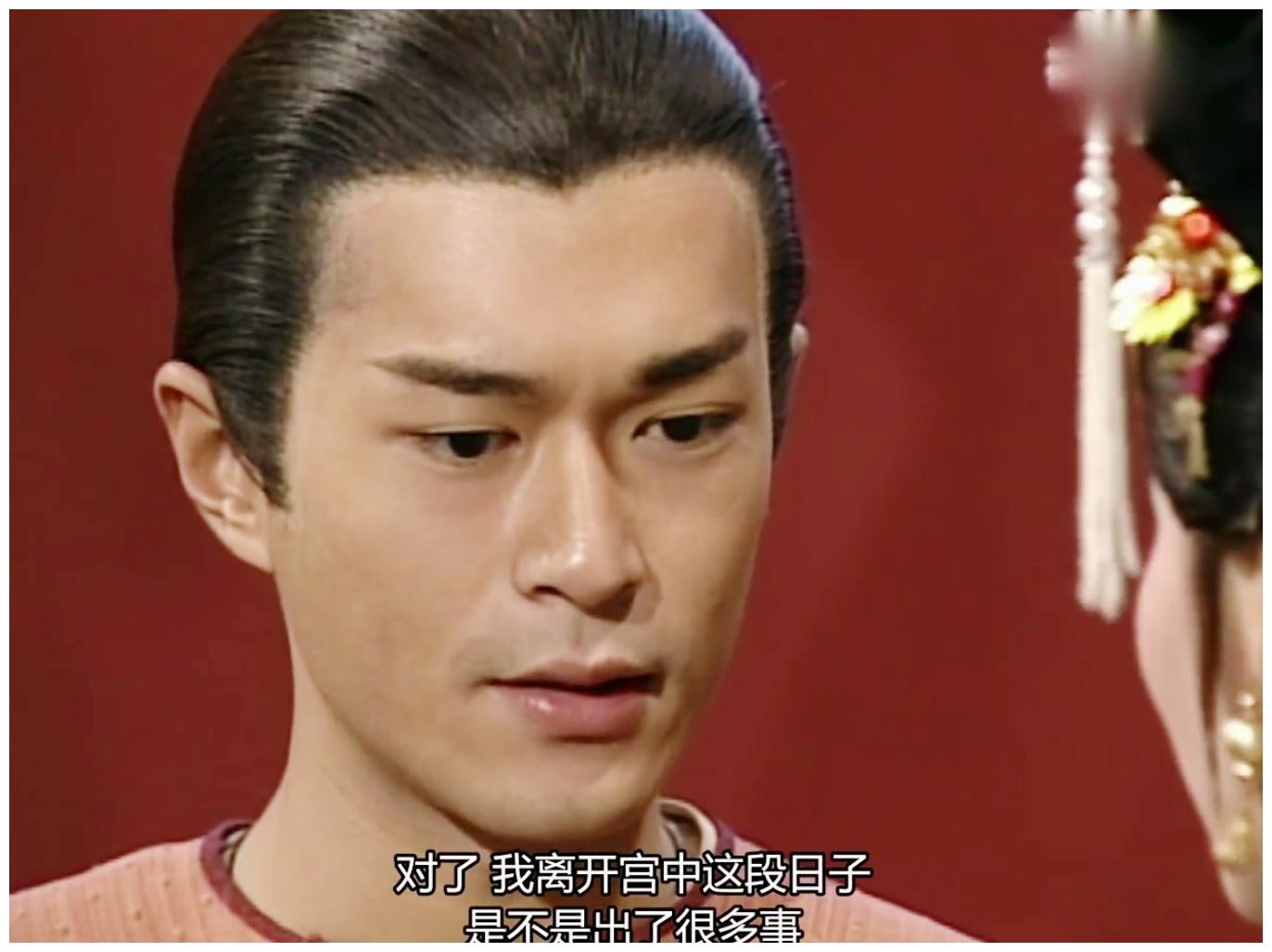 23年前港剧《乾隆大帝》全是高颜值,巧克力色古天乐更胜一筹