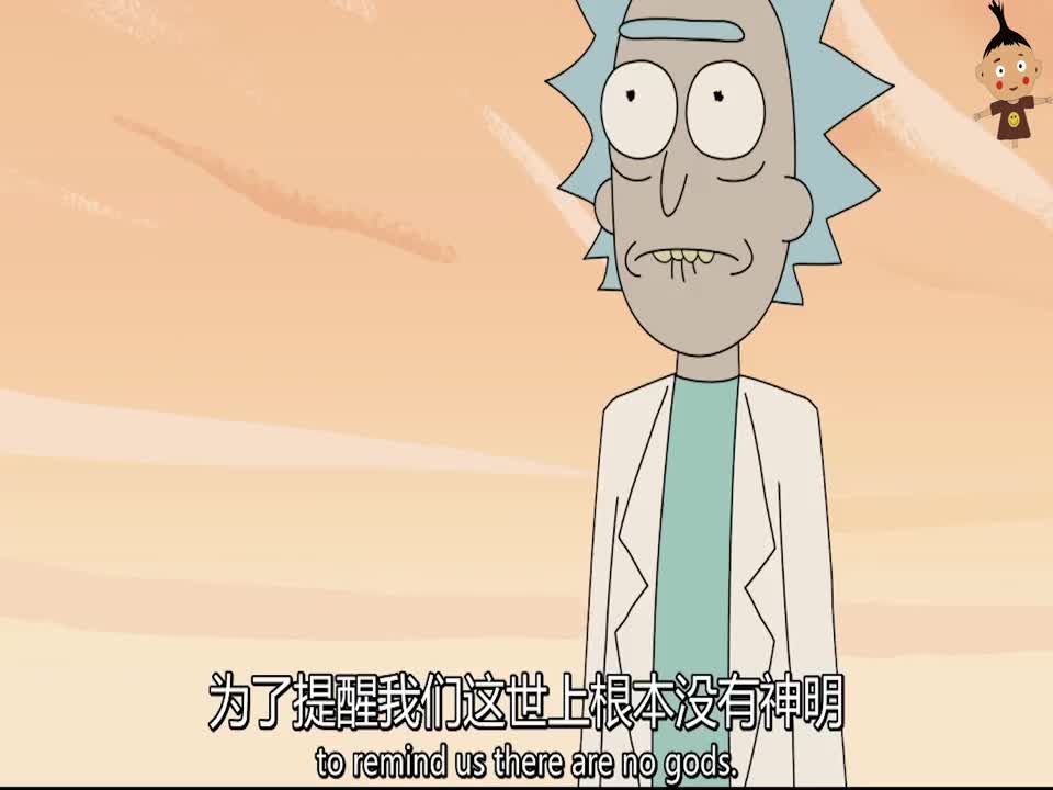 rick and morty 第三季1-01_新浪新闻