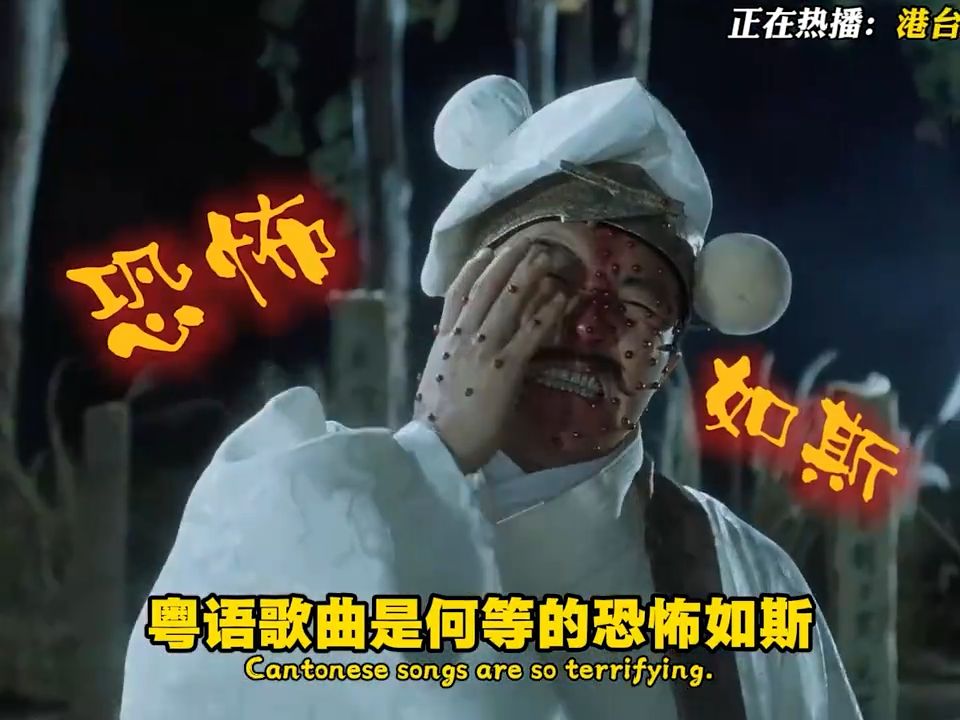 盘点粤语金曲榜前20的经典歌曲！哪一首是你心中的乐坛天花板？