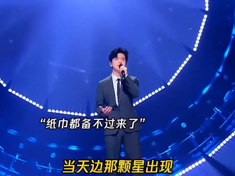 《假如爱有天意》李健歌声深情悠扬，余音绕梁