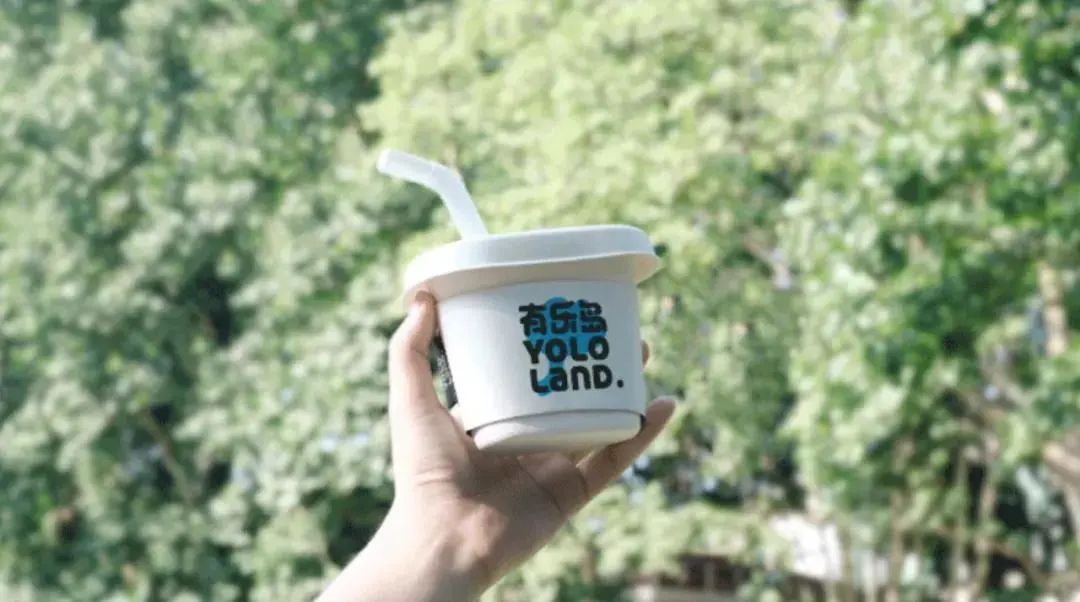 茶颜悦色告别深圳,护肤、酒类品牌融资火爆|新消费创投周报休闲区蓝鸢梦想 - Www.slyday.coM 茶颜悦色告别深圳,护肤、酒类品牌融资火爆|新消费创投周报休闲区蓝鸢梦想 - Www.slyday.coM