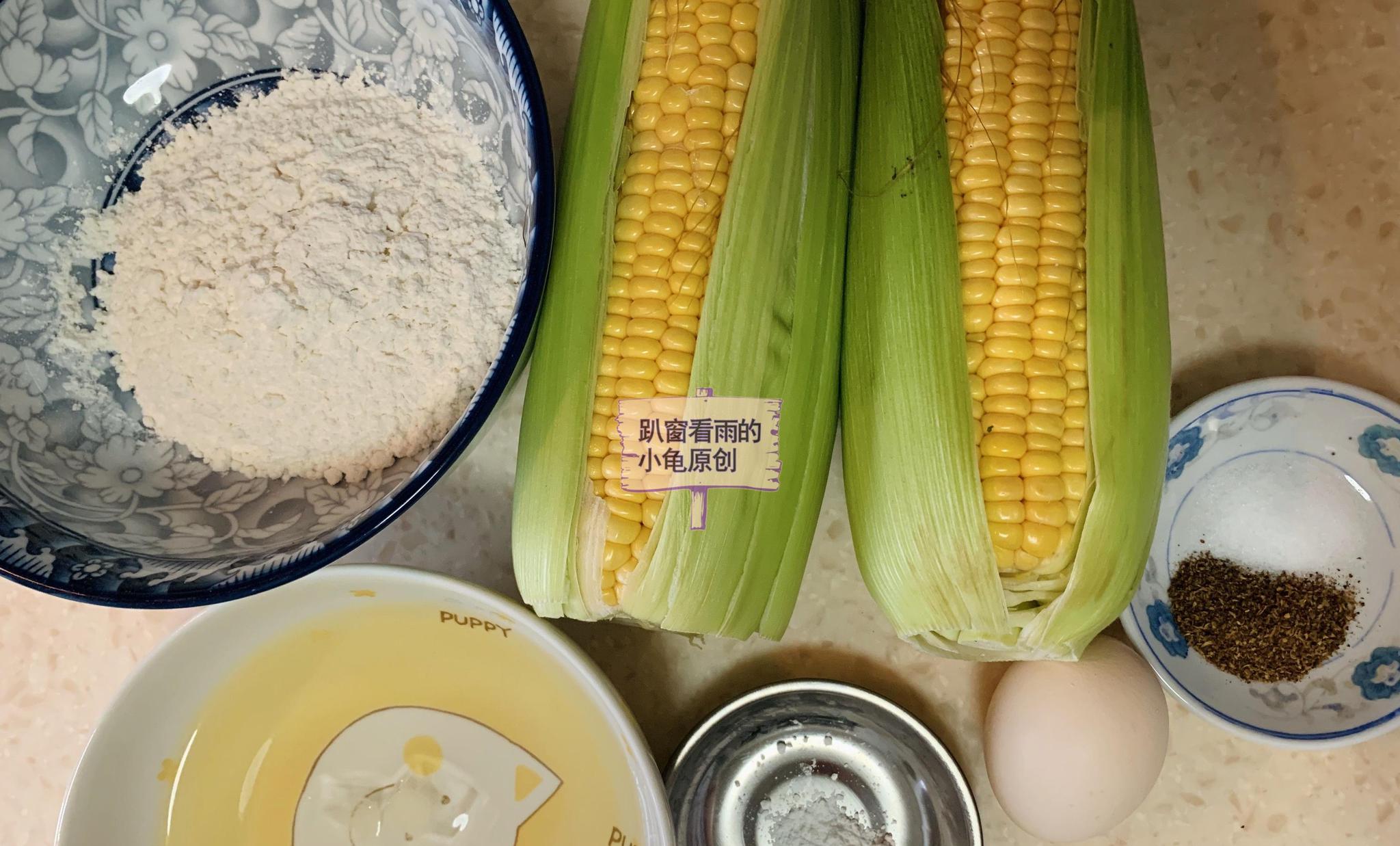 东北白糯玉米,蛋白质,效_大山谷图库