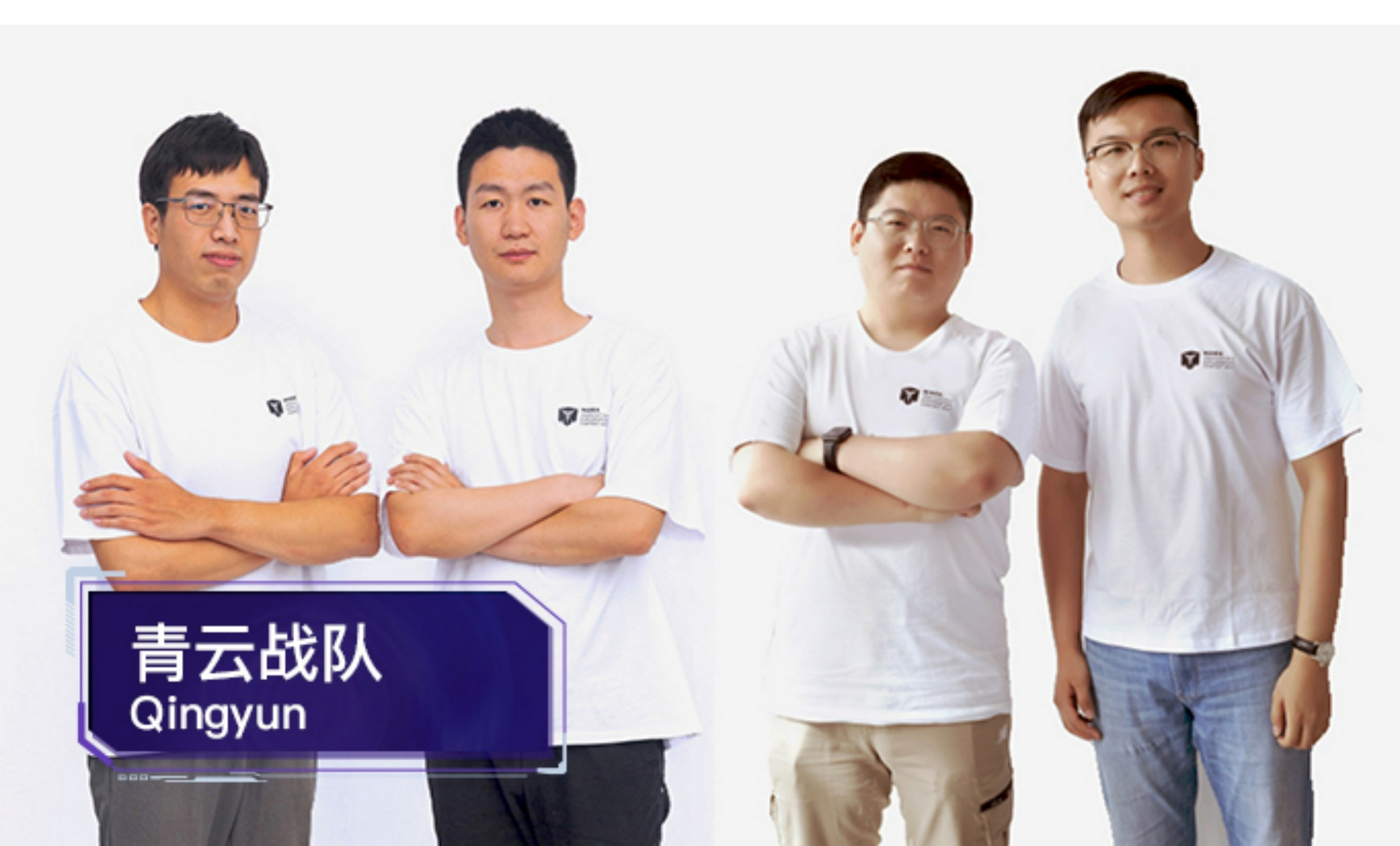 8强诞生!美的创见大赛王者战队为医疗、食品科学助力!-家电圈官网