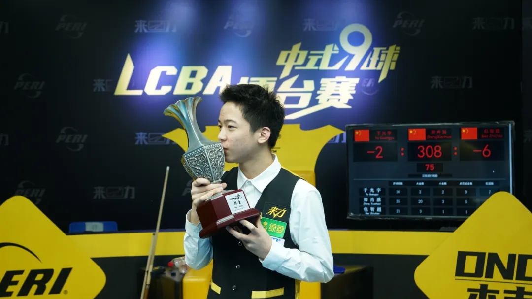 "五连擂主"郑肖淮!为擂主而来!