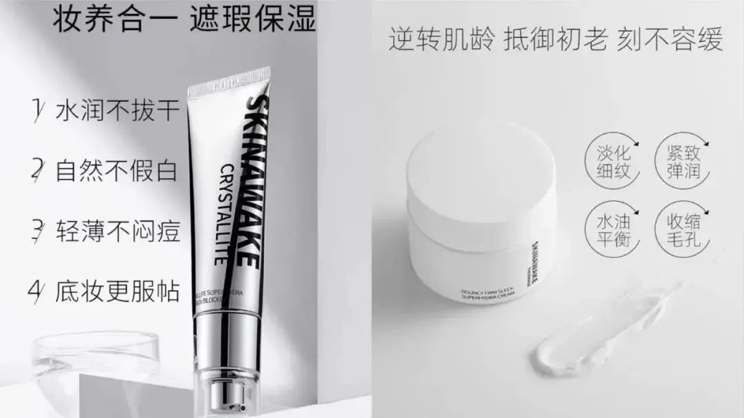 茶颜悦色告别深圳,护肤、酒类品牌融资火爆|新消费创投周报休闲区蓝鸢梦想 - Www.slyday.coM 茶颜悦色告别深圳,护肤、酒类品牌融资火爆|新消费创投周报休闲区蓝鸢梦想 - Www.slyday.coM