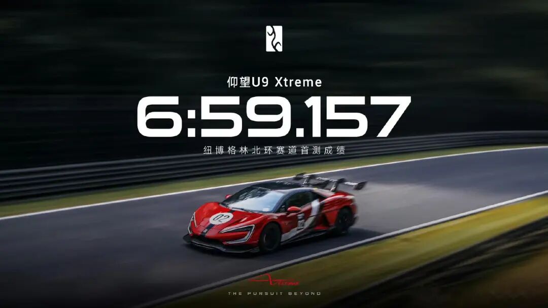 比亚迪重磅揭秘：首次打出3D打印“技术牌”！