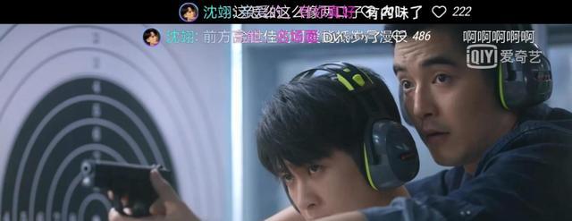 双男主剧变味，檀健次《猎罪图鉴》被指卖腐，耽改被禁仍要被蹭休闲区蓝鸢梦想 - Www.slyday.coM