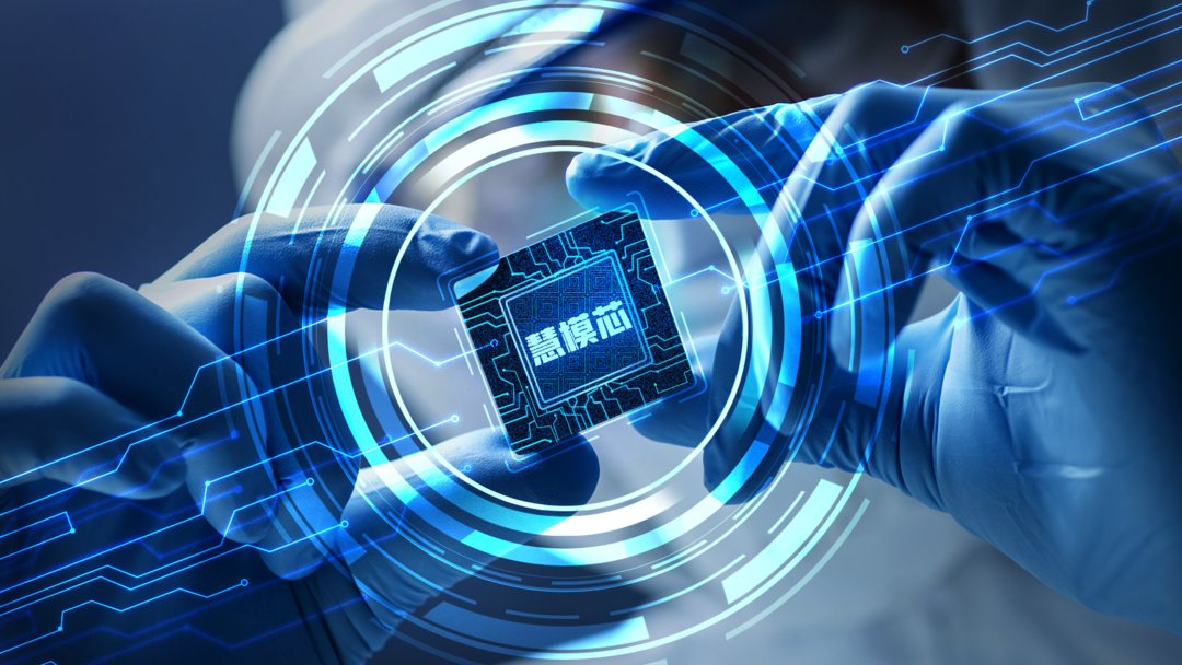 力生智能亮相sampe2021国际先进复合材料展览会