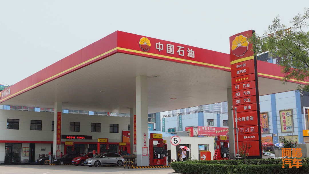 汽油价格即将破9元私营加油站的油能去加吗教你一招放心加油