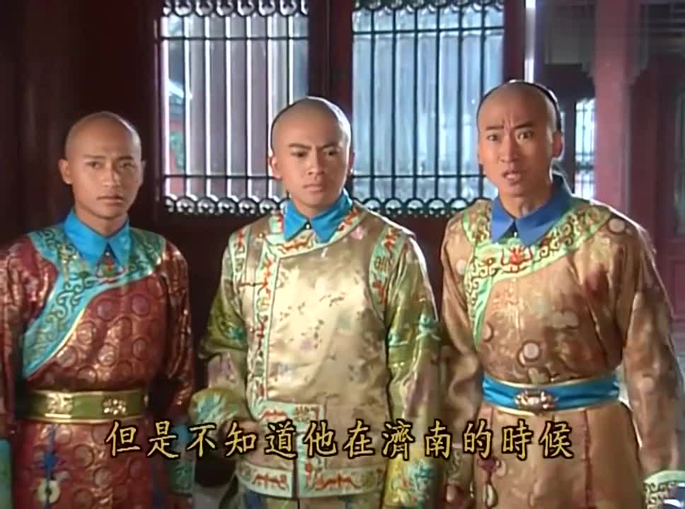 经典一幕出现,尔康策马奔腾见紫薇,紫薇回头深情一望_新浪新闻