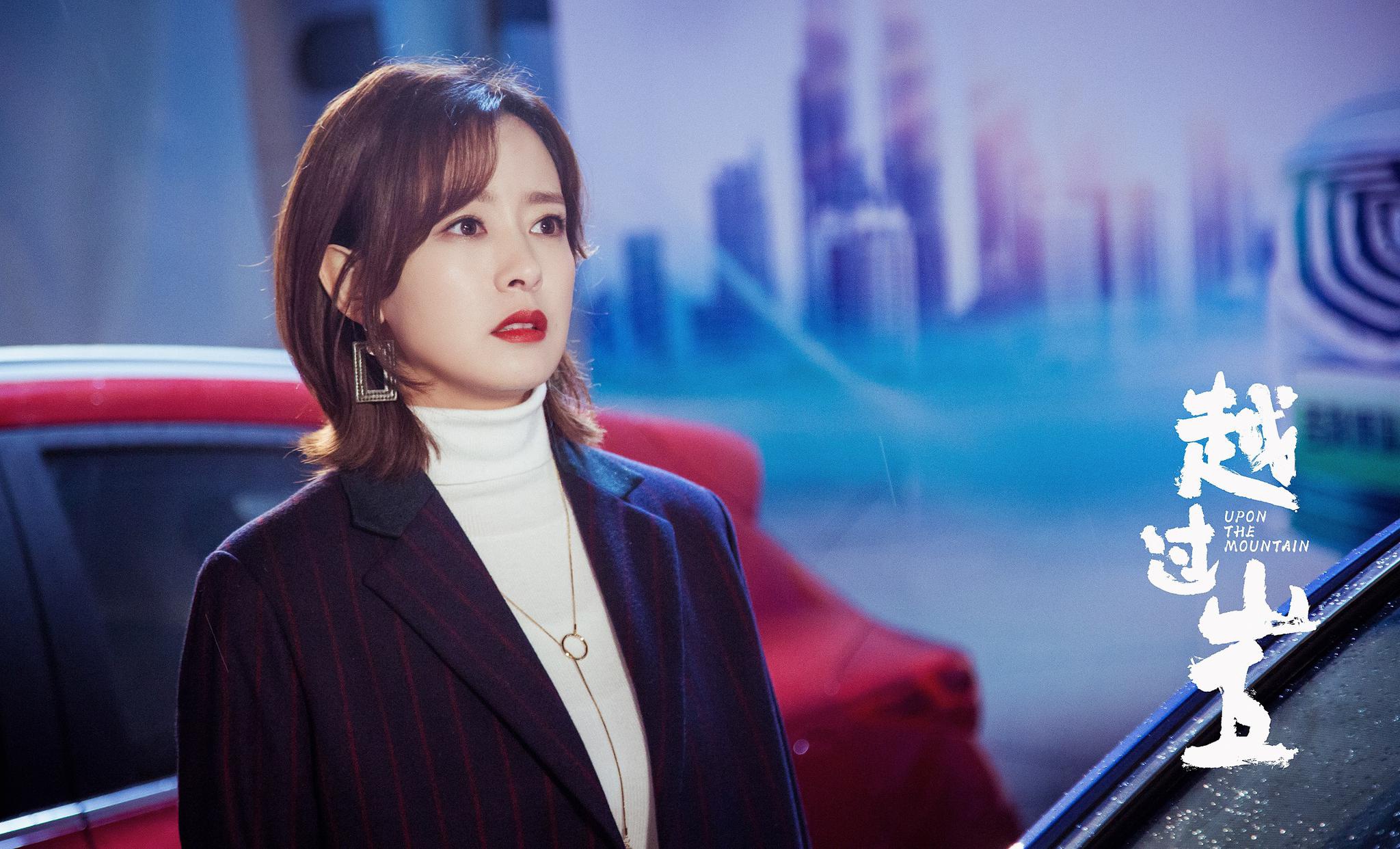 年初在电视剧《下一站是幸福》中塑造独立努力,三观超正的宋雪成为周