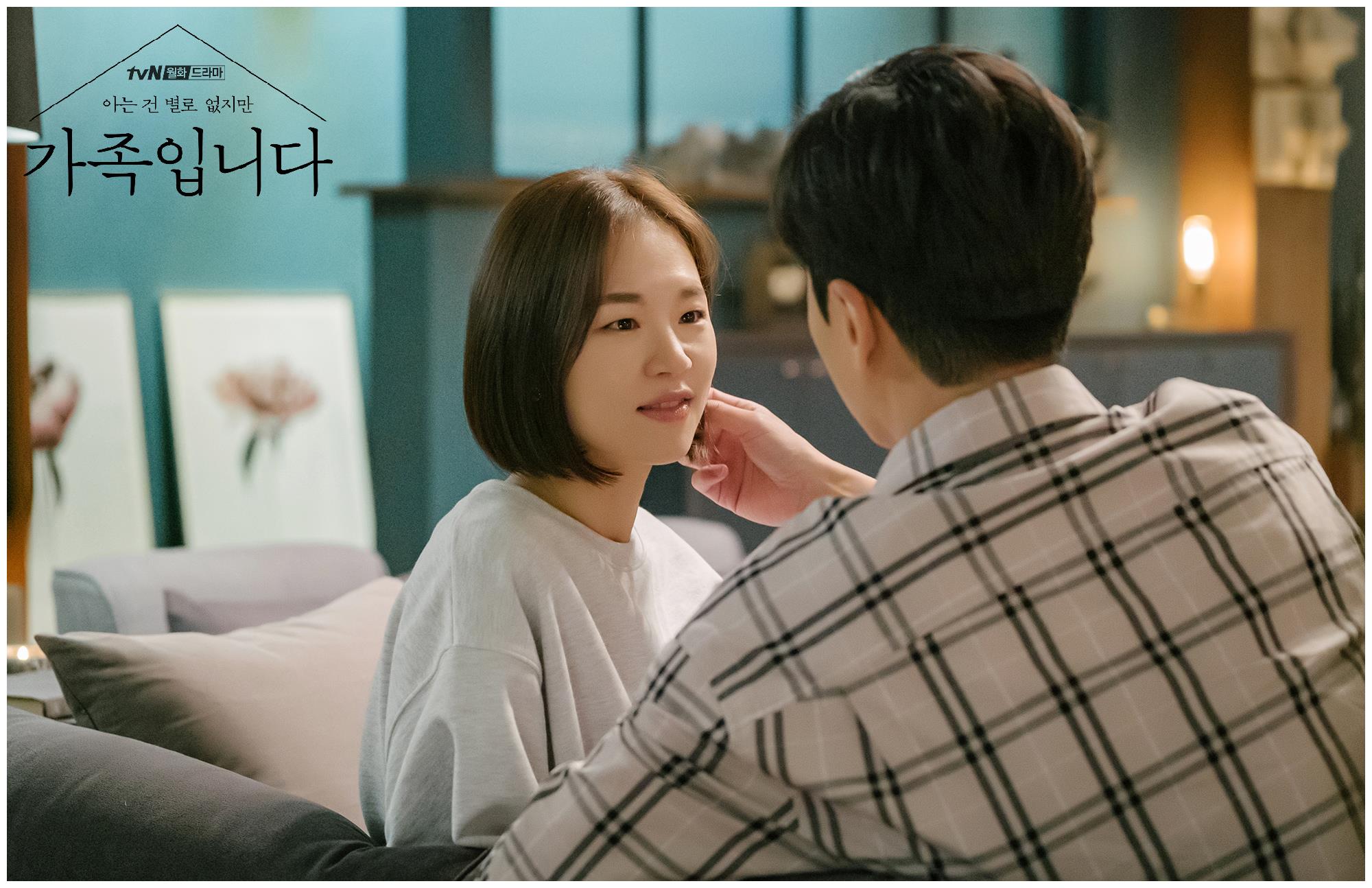 在韩国正轰动的话题韩剧号称夫妻的世界家庭版看过会上瘾