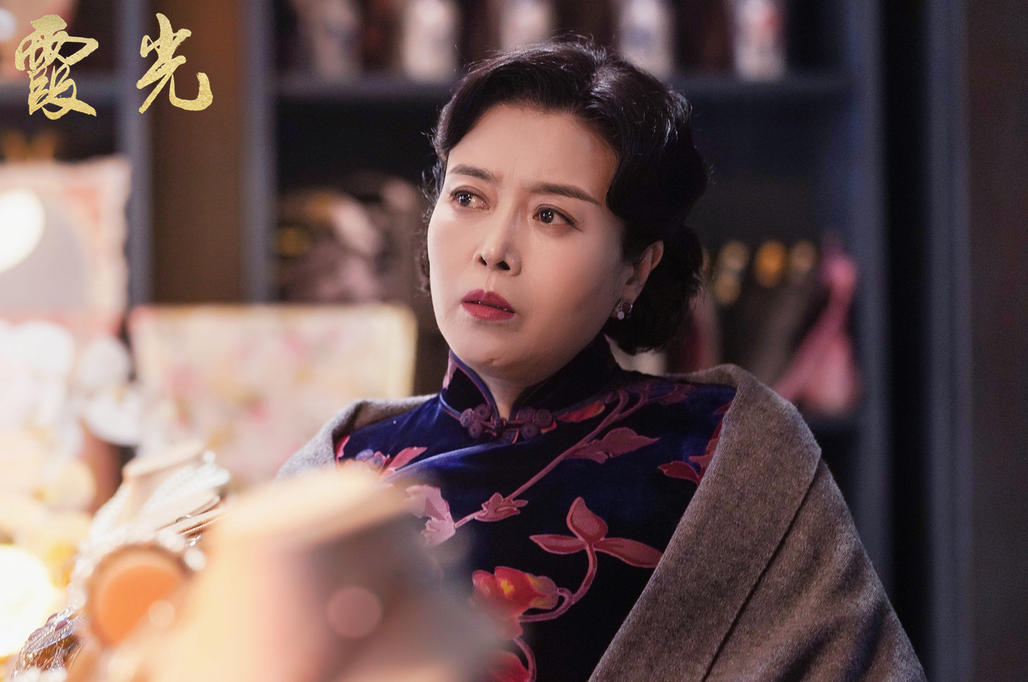 《霞光》播出近尾声 丁嘉丽实力演技获赞赏