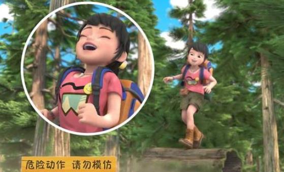 熊出没:赵琳的这四种行为,真是少儿不宜,妈妈看见后一定会生气