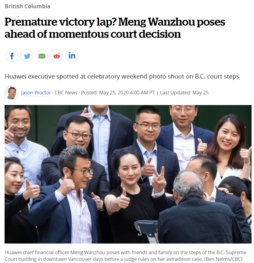 孟晚舟已被释放？谣言是怎么跑出来的__财经头条
