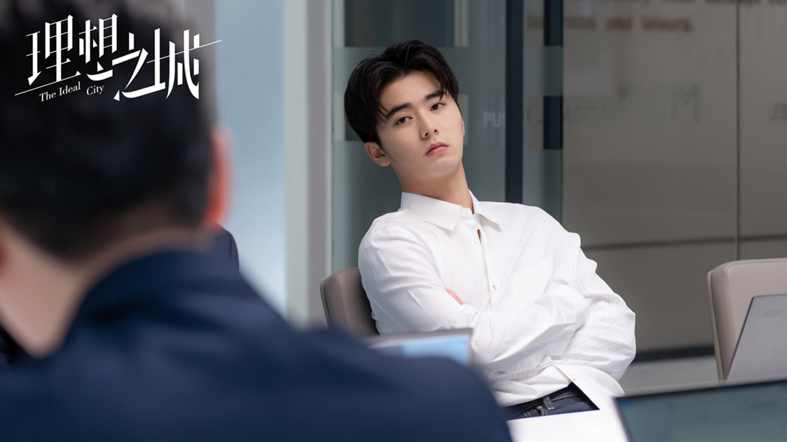刘奕畅新剧理想之城圆满收官观众直呼不舍赢海特助何从容