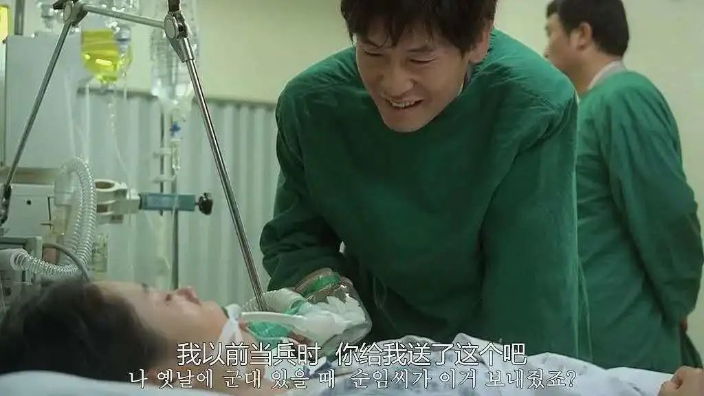 生命是美好的，对吧？<a href=